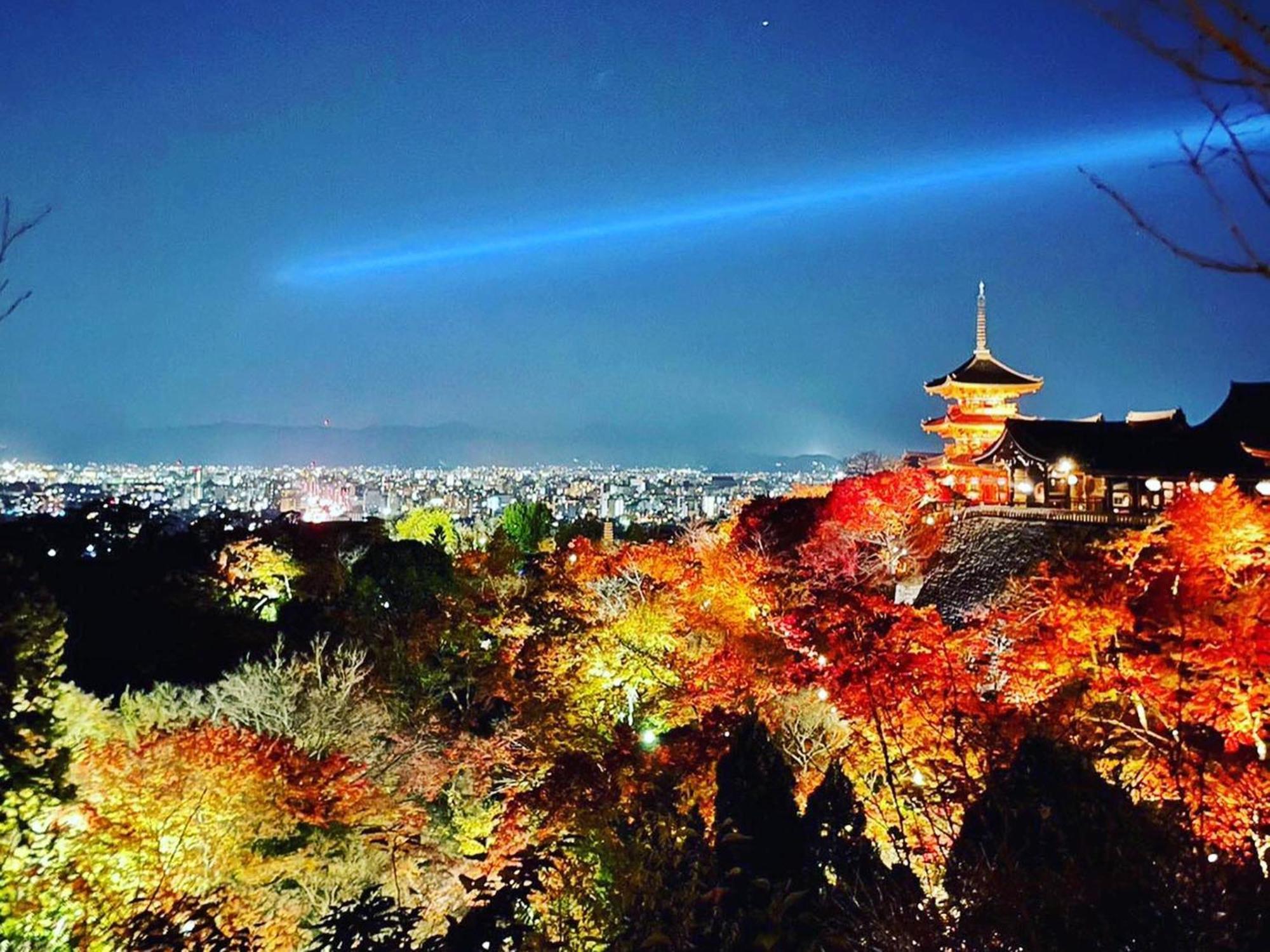 Yamamoto Ryokan Κιότο Εξωτερικό φωτογραφία