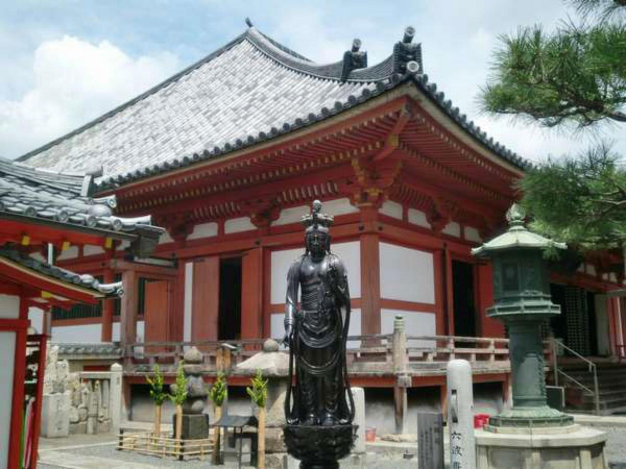 Yamamoto Ryokan Κιότο Εξωτερικό φωτογραφία