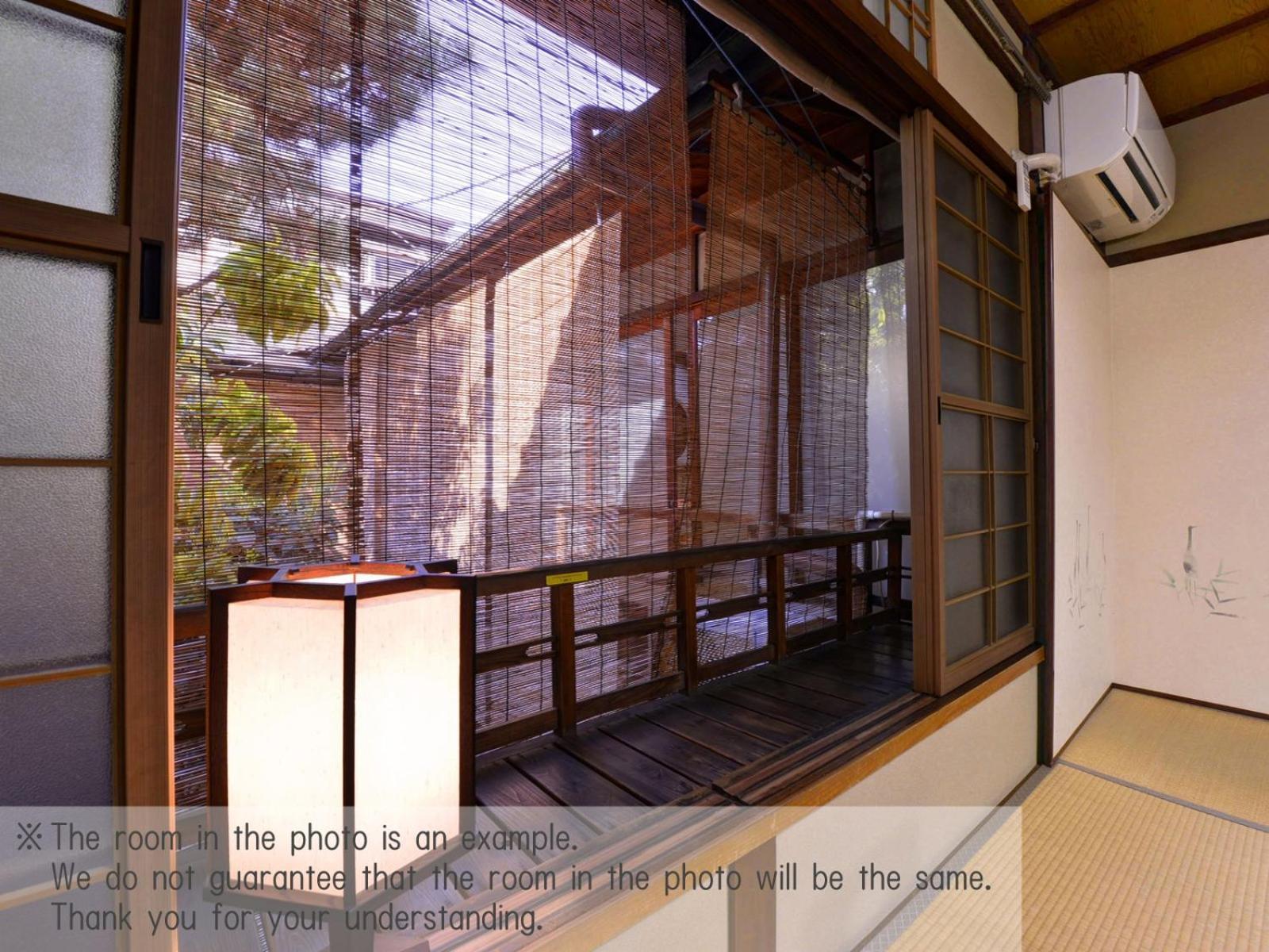 Yamamoto Ryokan Κιότο Δωμάτιο φωτογραφία